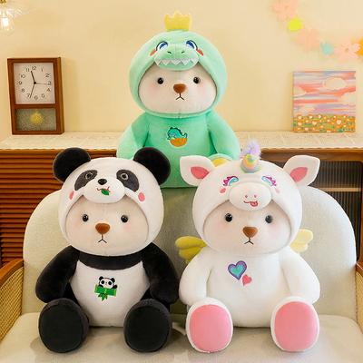 Bonecas e peluches – Peluches