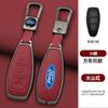 KLYD4 Zinc Alloy Car Remote Smart Key Case Cover Shell Fob For Ford Focus 3 4 ST Mondeo MK3 MK4 Fiesta Fusion Kuga 2013 2014 2015 2017