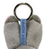 Zootopia 2 Logo Line Plush Mascot Judy