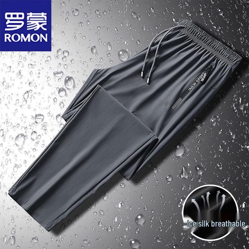 ROMON Men s Summer Ice Silk Straight-Leg Casual Pants 4XL