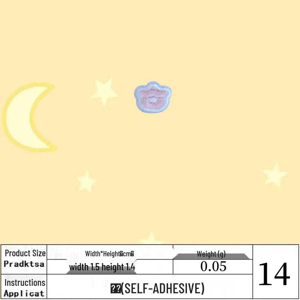 Korean Style Embroidered Iron-on Patch for Hats and Bags