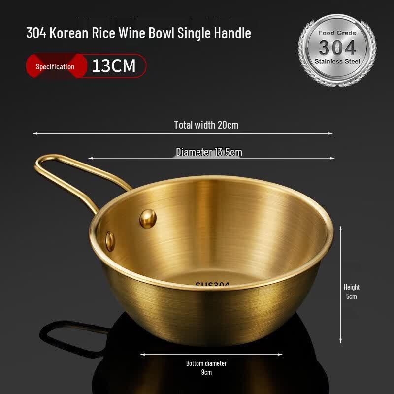 304 Stainless Steel Korean Rice Wine Bowl with Handle