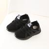 DSAJ Children Infant Kids Baby Girls Boys Letter Mesh Sport Run Sneakers Casual Shoes