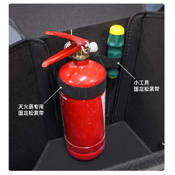 For Geely XingyueL Trunk Organizer Monjaro Stroage Box Grand Koleos Stowing Tidying Modification Car Interior Accessories