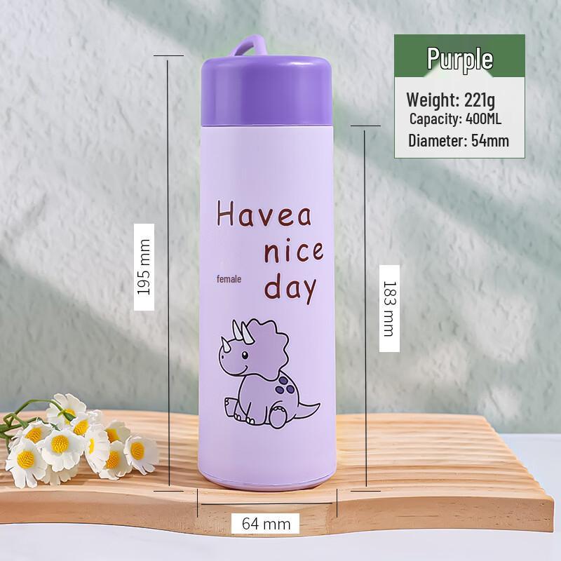 

OLOEY Portable Cartoon Kids Glass Cup