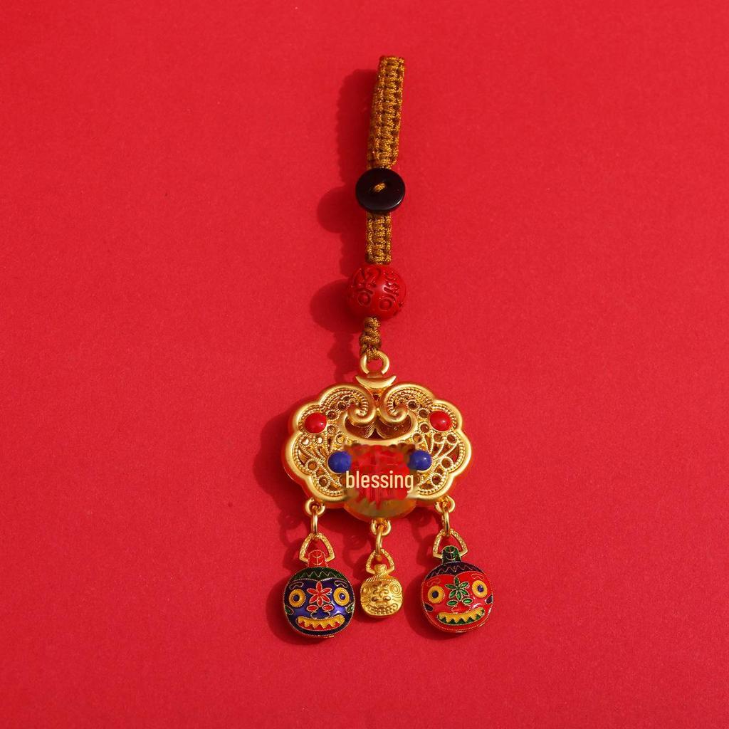 Vintage Lucky Car Keychain with Gold Beast Pendant and Peace Bell Buckle for Men & Women