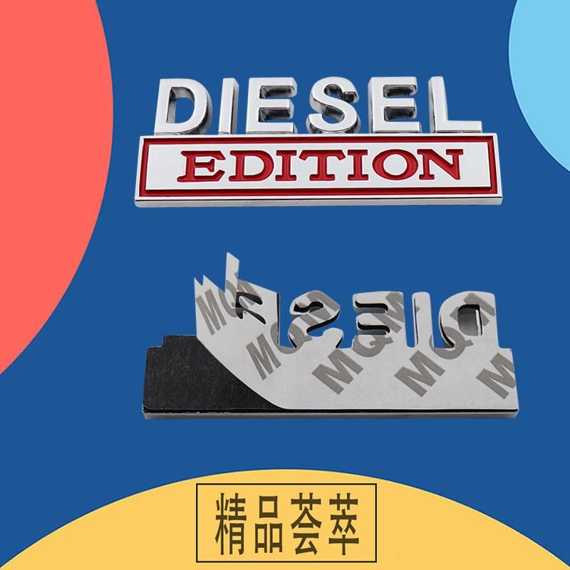 Auto Styling 3D Benzin TURBODIESEL Öl Metall Chrom Zinklegierung Emblem Logo Auto Plakette Karosserie Kofferraum Kotflügel Emblem Autozubehör