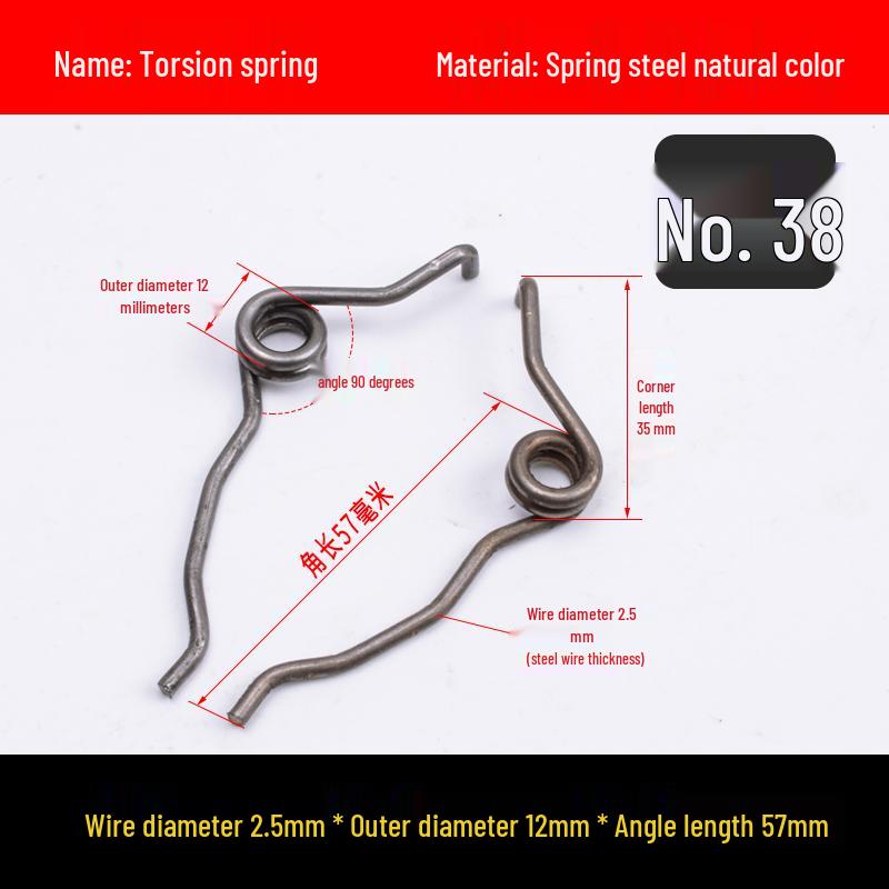 Yellow Anti-Theft Door Handle Torsion Spring for Interior Sliding Doors In Hotels and Bathrooms