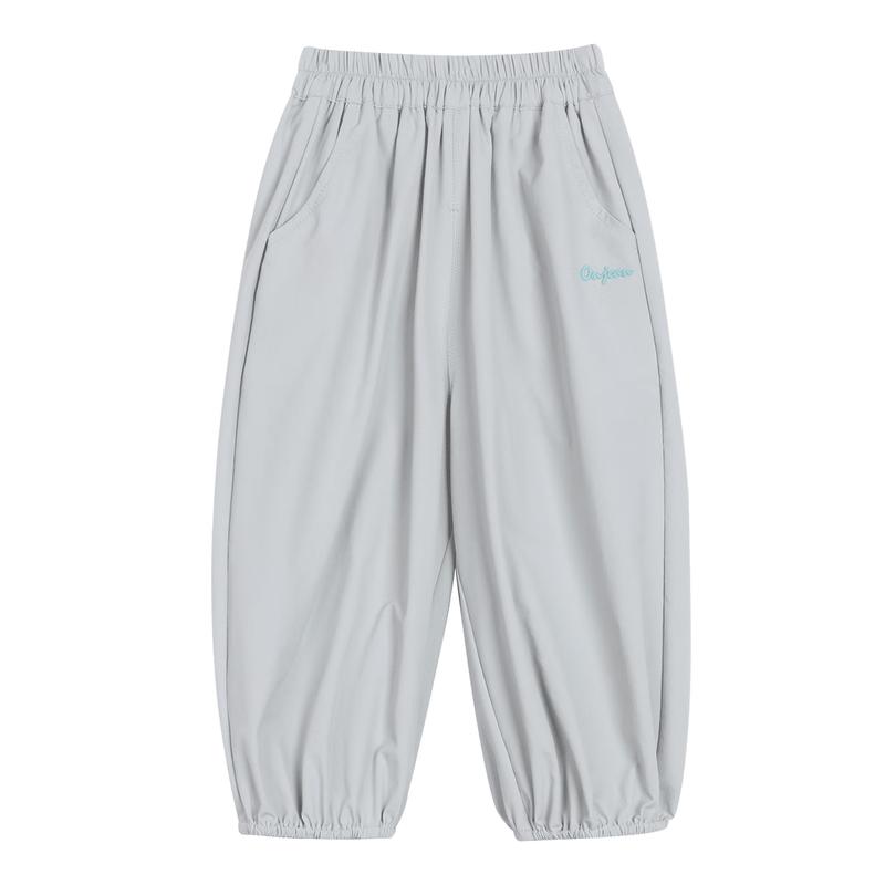 LUSON Infant Boys' Summer Quick-Dry Mosquito Repellent Pants