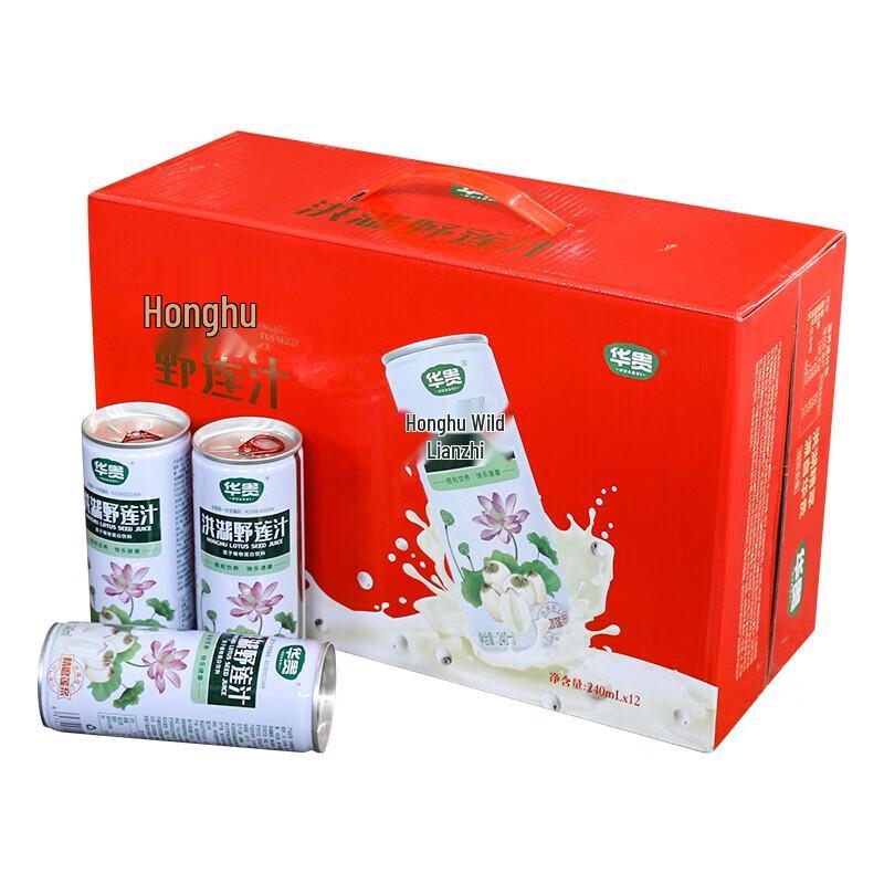 Huagui Honghu Wild Lotus Juice Gift Box