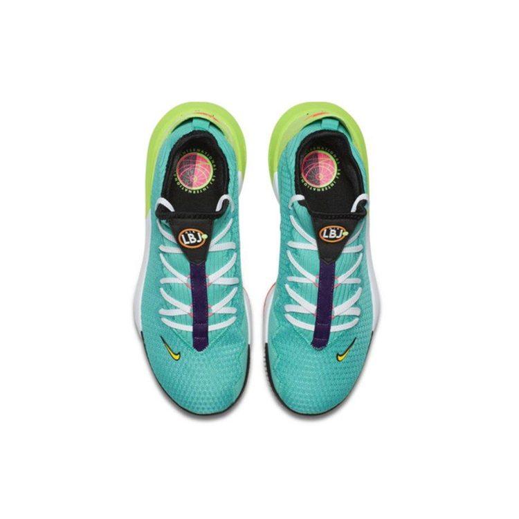 Nike LeBron 16 Low Ep 'Hyper Jade' CI2669-301