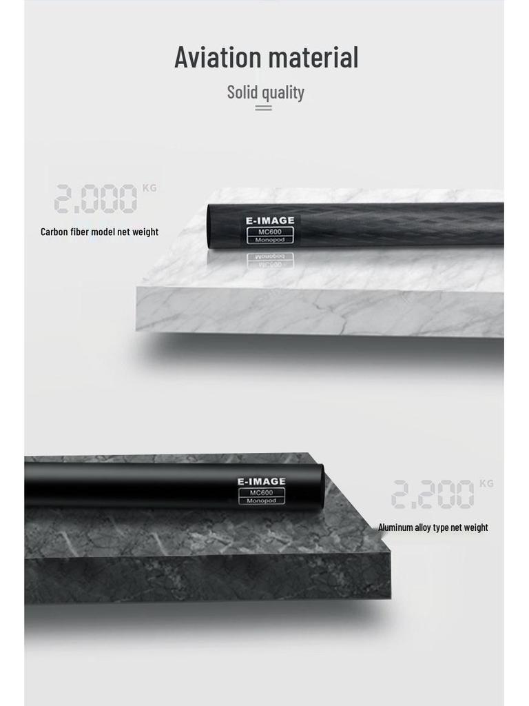 E-IMAGE MC600K Carbon Fiber Monopod for DSLR Cameras
