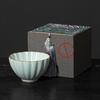 Ru Kiln Crackled Ceramic Gongfu Tea Tasting Cup - Cultivable Master Cup in Gift Box Packaging.
