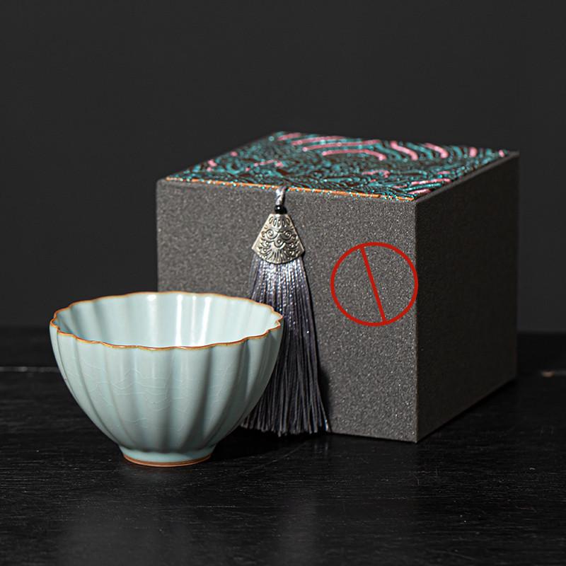 Ru Kiln Crackled Ceramic Gongfu Tea Tasting Cup - Cultivable Master Cup in Gift Box Packaging.