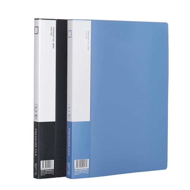 Comix A6201 A4 PP Clip File Folder