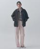 Bensimon Pink Dying Denim Pants - Light Pink