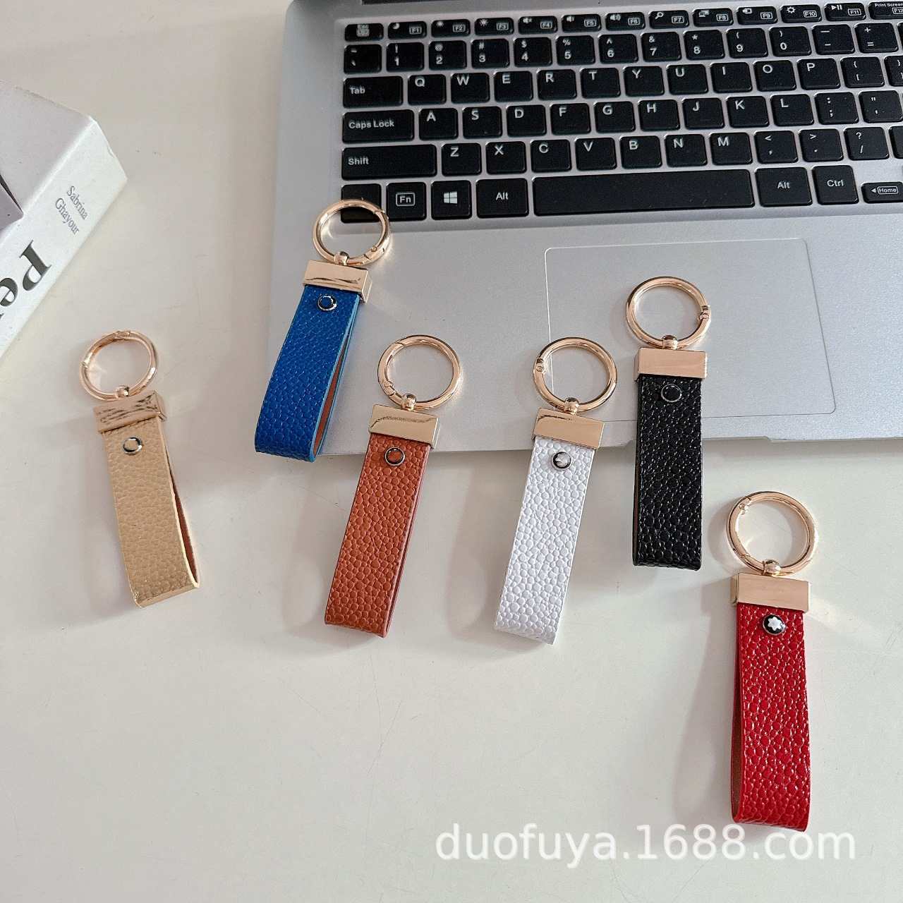 Personalized PU Leather Keychain with Metal Ring - Litchi Grain Design No Box