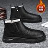 Fashion Winter Men's Short Cotton Boots Trendy Velvet Warm Men Snow Boots British High-top Men Shoes Tooling Fad Boot Boots Botas Hombre