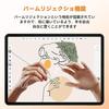 [Authentisch] Apple Pencil 2. Generation Bolvunes iPad Stift Kompatibel Kabelloses Laden [Durchbruch in der Spitzentechnologie] Stylus Stift mit Ul