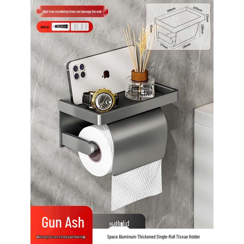 Aige Gunmetal Toilet Roll Holder with Lid