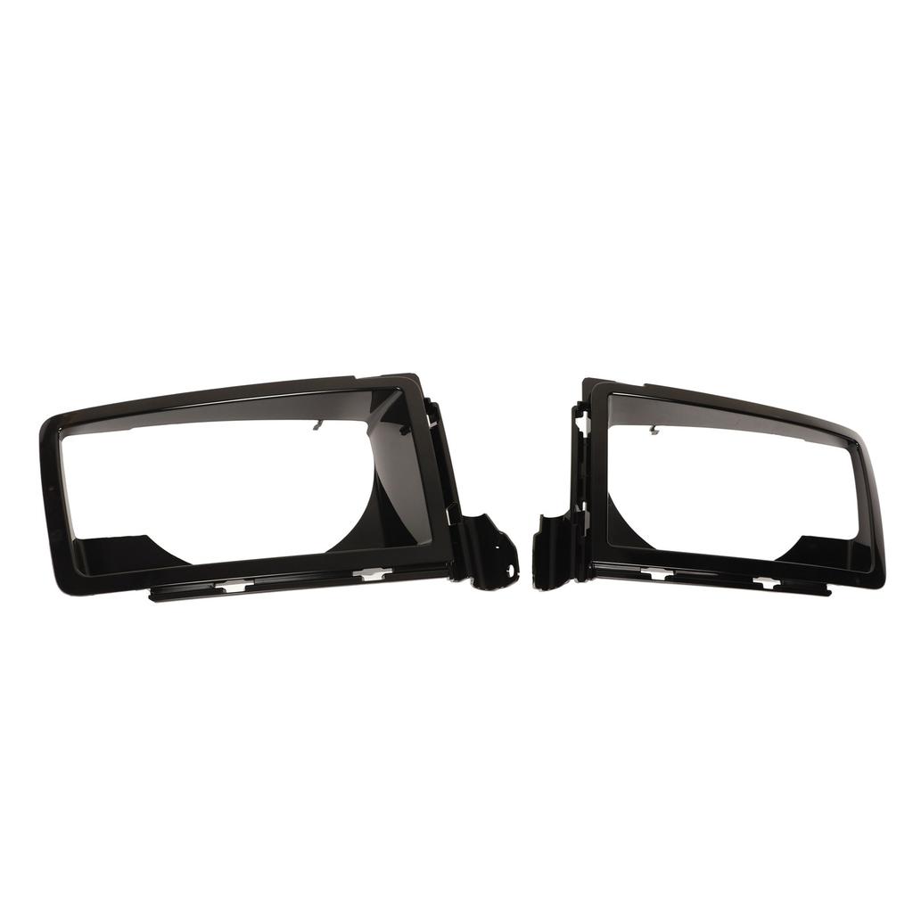 2 Pcs Headlight Bezel Trim LR132527 Left Right Front Lamp Cover Bezel Trim Replacement for Land