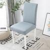 Smooth Gray Chair Cover Universal