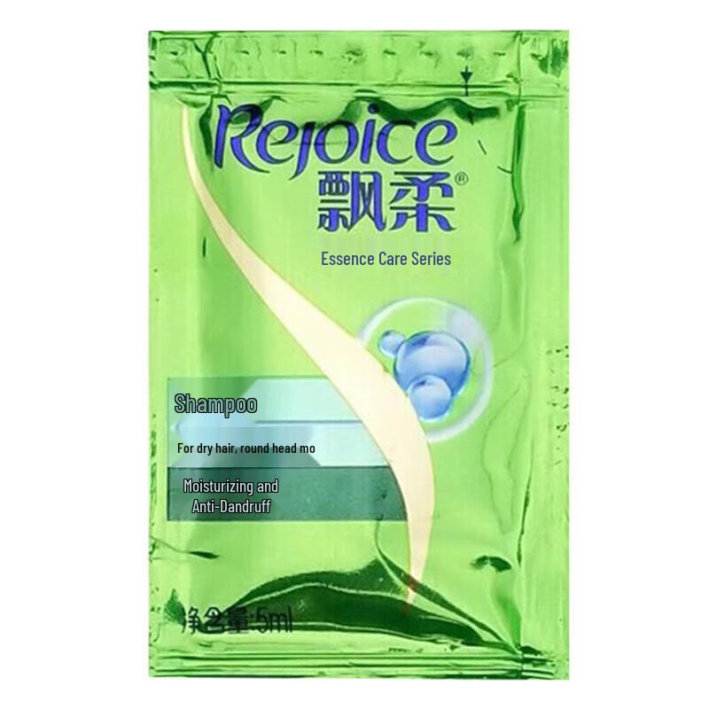 

Rejoice Портативный дорожный шампунь 10 шт.