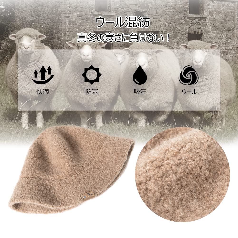 Jeff Aimy Wool Bucket Perfect for Fall and & Women's Wide-Brim Hat, Foldable, Fluffy, Winter, Slimming, Stylish, Camel-Colored (56cm-58cm)