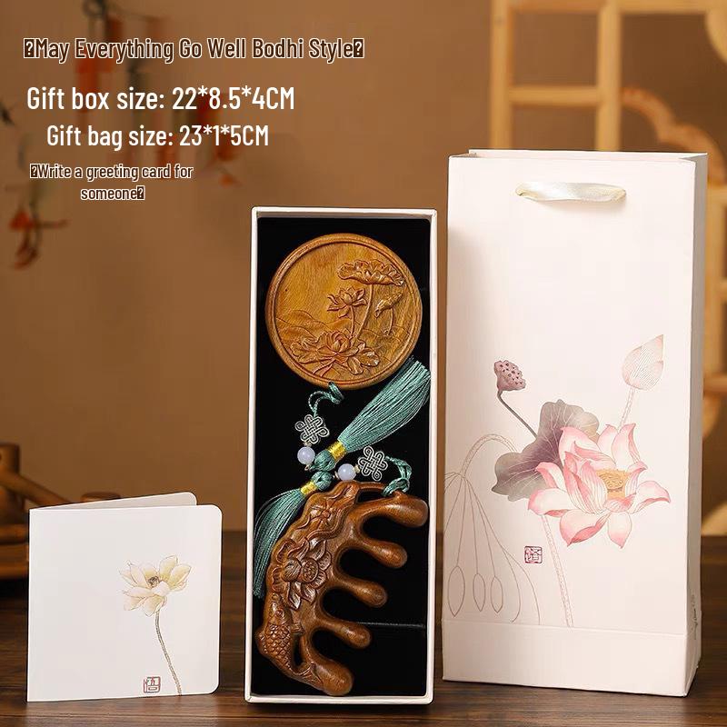 Chinese-Style Sandalwood Comb: Perfect Gift for Birthdays, Clients, or Friends