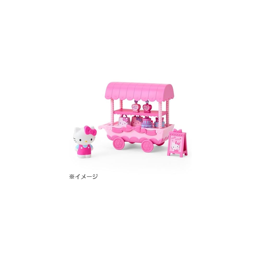 Sanrio My Melody Doll and Wagon Set Gift 365521 Kids Play Toy