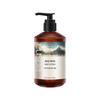 relaxing time body lotion 300ml