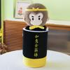Adorable Black Wukong Plush Doll Cute Monkey Toy Soft Stuffed Animal For Boys Gift