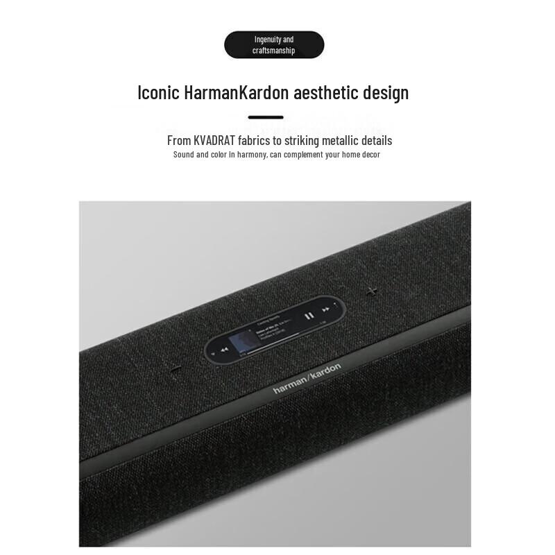 Harman Kardon Citation MultiBeam 1100 Soundbar CN Plug (adapter Included)