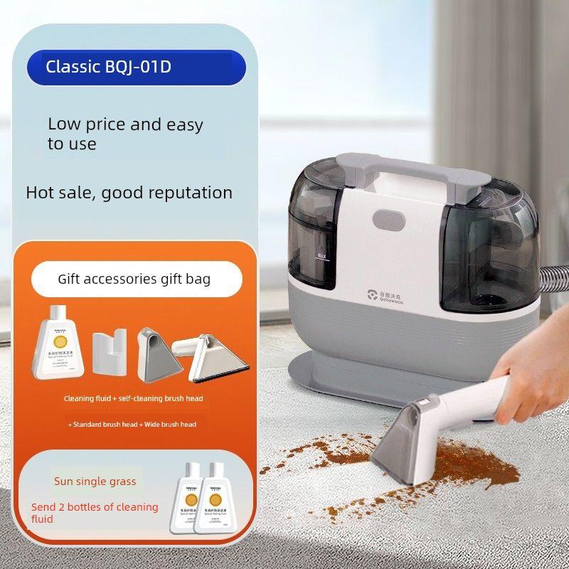 

Gu Tu Walker High Temperature Steam Fabric Cleaning Machine Spray Suction Integrated Mattress Sofa and Carpet Curtain Cleaning Machine Classic