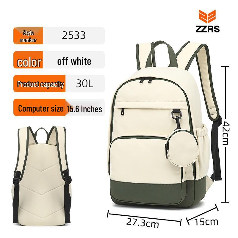 

Super Light Versatile Backpack: Customizable Logo, Large Capacity, Men’s Business & Casual Laptop Bag