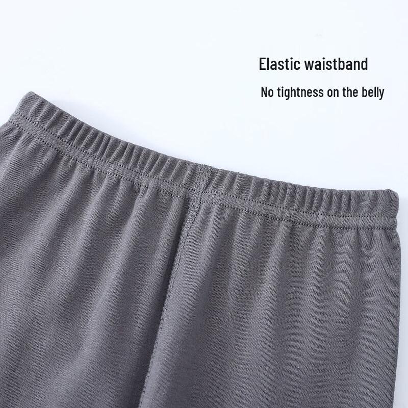 Yiershuang Boys' Pure Cotton Thermal Underwear Set