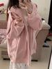 Women's Soft Pink Hooded Zip-Up Cardigan: Japanese Sweet Style, Long Sleeve, Loose Fit, Slimming Top for Spring/Summer