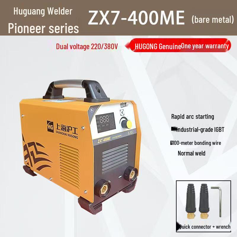 Shanghai Hugong ZX7-315/400 DC Dual Voltage Industrial Welding Machine 220V/380V All Copper