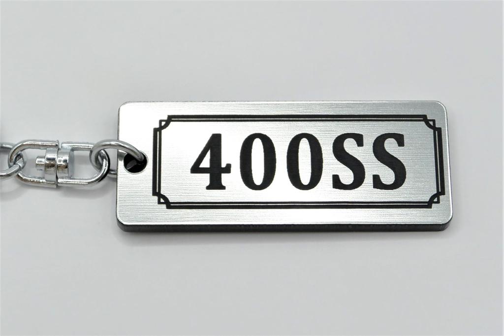 400SS Double Ring Acrylic Original Keychain Perfect for Classic Exterior Custom and Accessories A-702-2 Silver/Black - Cars, Mufflers, Handlebars,