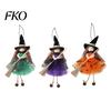 Hochwertige Halloween-Dekoration Hexe Puppe mit Besen, Kleine Hängende Figur Spukiger Tüllrock für Spukhaus, Tür Fenster
