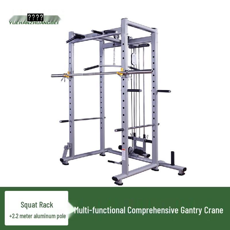 Yuehan Home Gym Power Rack Squat Stand