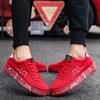 Red Couple Board Shoes, One Man and One Woman, Low-top Board Shoes 2025 Autumn New Men's Shoes, Korean Version of Trendy Casual Shoes