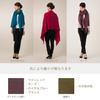 Cashmere Large Stole in Gift Wine 70x200cm [Pashmina Collection] 100% Box, Red,