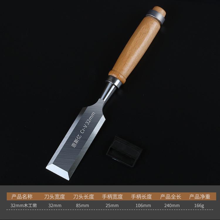 Robustes Flachmeißel-Set für Holzbearbeitung, 6-38MM, Holzgriff, Holzmeißel, Flachmeißel, Schnitzmesser, Zimmermann, Holzschneidewerkzeuge