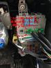 A.K Factory ZR-V (RZ5 Compatible) Optional Coupler Power Outlet Coupler
