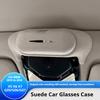 For BMW 5 Series I5 X3 X5 X6 X7 G60 G45 G05 G06 G07 2025-2025 Car Eyeglass Clip Storage Box Special Sunglasses Storage Clip