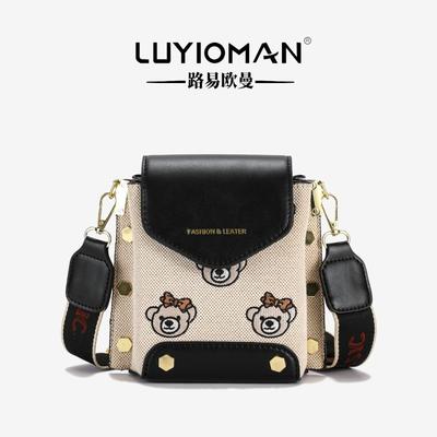 Damentaschen – Crossbody-Bags