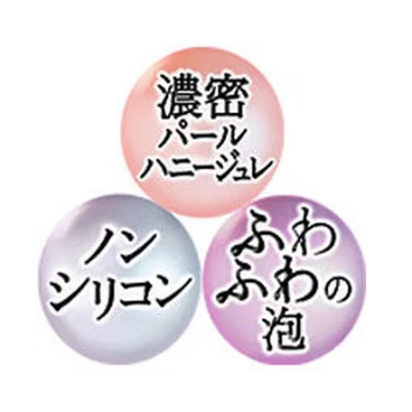 2 types 1 set purchase Airfeel Shampoo Conditioner refill