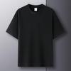 Pure Cotton Summer High-end Brand Men's Short Sleeve Round Neck Fashionable Style Half Sleeved Top Breathable T-shirt
