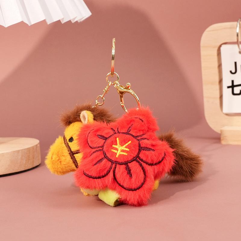 2026 Year Of The Horse Plush Pendant Creative Cartoon Bag Charm Keychain